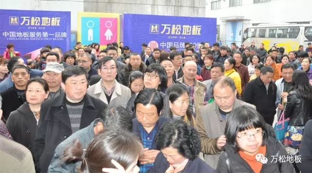  地板|击穿底价行 惠当凌绝顶